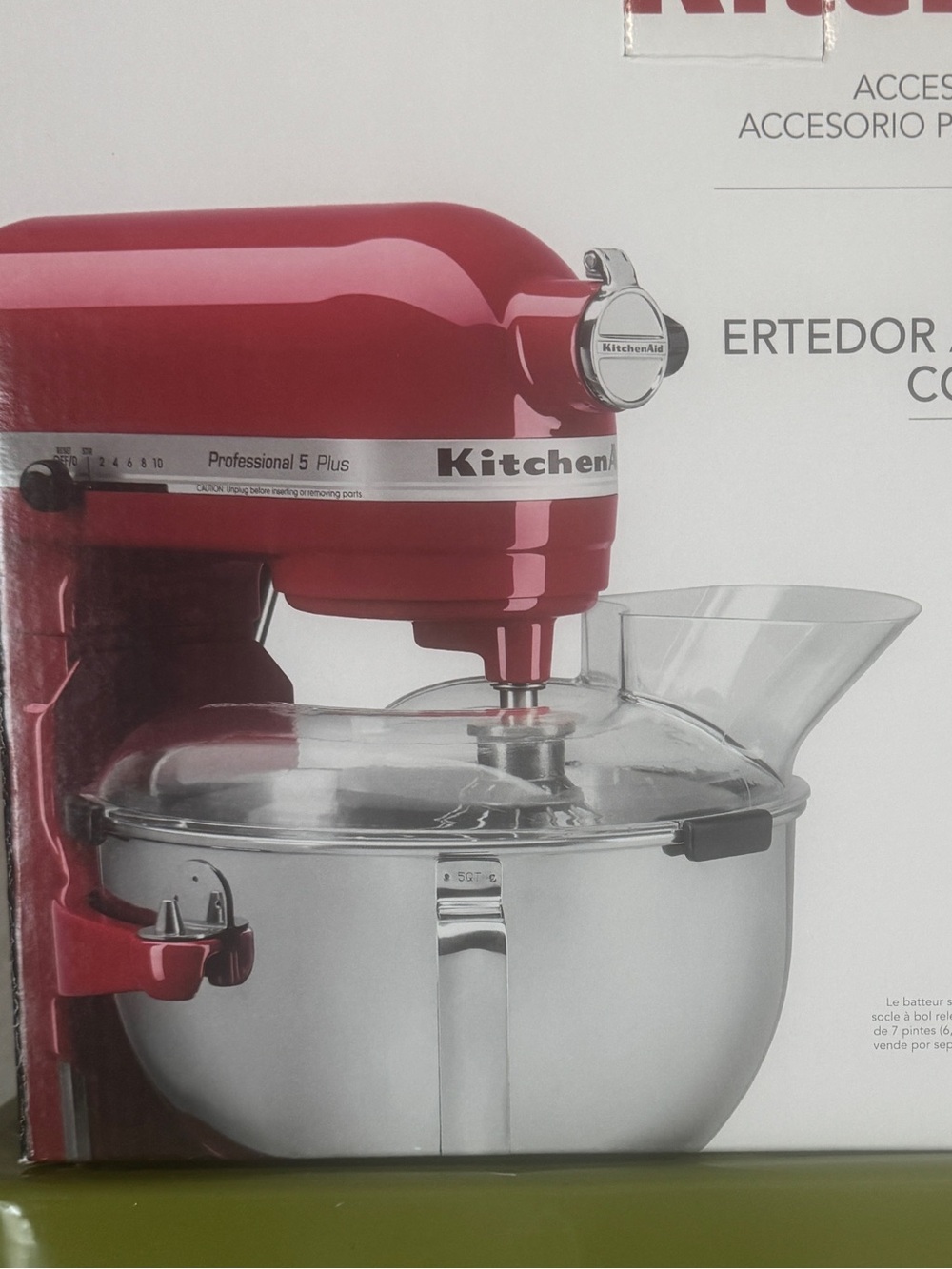KitchenAid Red Pouring Shield Accessory